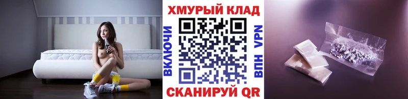 Героин афганец наркота Тюмень
