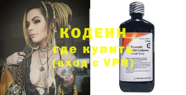 тгк Богородицк