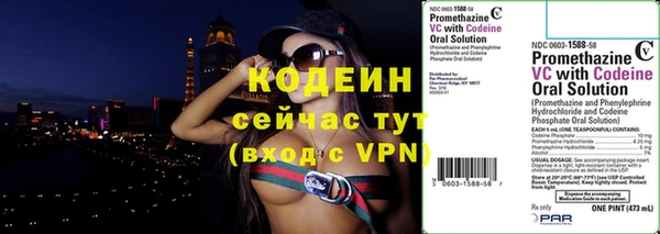 наркотики Богданович