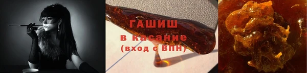 прущие грибы Богородск