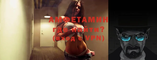 наркотики Богданович