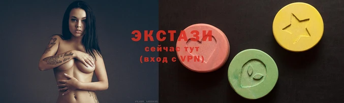 наркотики Богданович