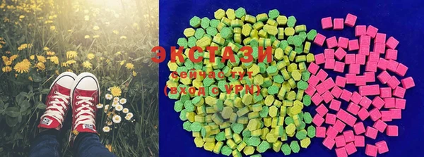 наркотики Богданович