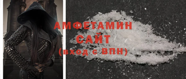 тгк Богородицк